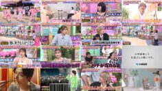 240530 TalkQueens – ex-HKT48 Sashihara Rino – HD.mp4