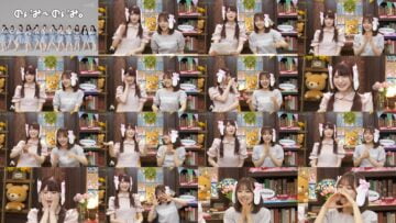 240531 Noimi – Noimi – Not Equal ME – FHD.mp4