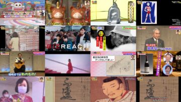 Kaiun! Nandemo Kanteidan – ex-Sakurazaka46 Sugai Yuuka – HD.mp4