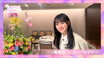 dpbO6A1l8aZxxqTv3N7nyZ5wvoGK2nBV