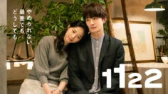 20240522_074535_p_o_26061525