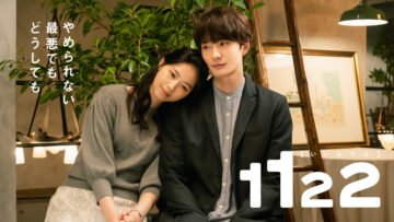 20240522_074535_p_o_26061525