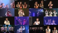 240523 SKE48 Theater Performance 1830 – FHD.mp4