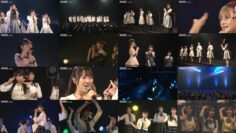 240526 STU48 Theater Performance 1300 – FHD.mp4