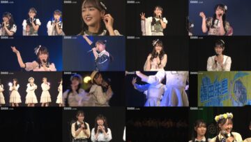 240526 STU48 Theater Performance 1700 – FHD.mp4