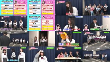 240530 AKB48 Nemousu TV Season 42 04 – FHD.mp4