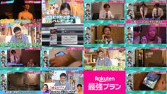 240530 Azatokute Nani ga Warui no – Nogizaka46 Sato Rika – HD.mp4