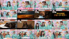 240530 Noimini ~Noime Station TV Mini~ 09 – Not Equal ME – HD.mp4