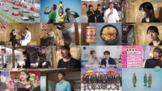 240531 All Night Fujiko – ex-HKT48 Murashige Anna & NMB48 – HD.mp4