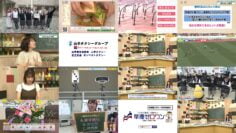 240531 Anata to Tsukuru Machi Communication Jouhou Bangumi [Machikomi] 1700 – ex-AKB48 Muto Tomu – HD.mp4