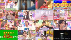 240531 Hamada Kayousai Kouhaku SP – ex-AKB48 Noro Kayo & Hinatazaka46 Sasaki Mirei – HD.mp4