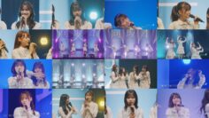 240531 Hinatazaka46 11th Single [Kimi wa Honeydew] Delivery Mini Live – FHD.mp4