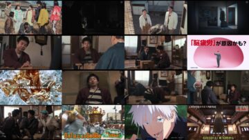 240531 Kisetsu no Nai Machi 09 – ex-AKB48 Maeda Atsuko – HD.mp4