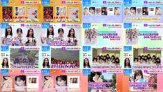 240531 Nogizaka46’s TV News – THE TIME – FHD.mp4