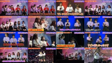 240531 Ouen Time ni Nani ga Okita AKB48 Chou Tenkaichi HADO-kai Soshite Densetsu he DAY8 – HD.mp4