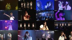 240531 SKE48 Theater Performance 1830 – HD.mp4