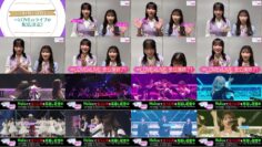 240531 Yoru BAGUETTE – Equal LOVE Cut – FHD.mp4