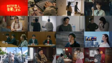 240601 Anata no Koibito, Godatsu Shimasu. 08 – ex-Hinatazaka46 Watanabe Miho – HD.mp4