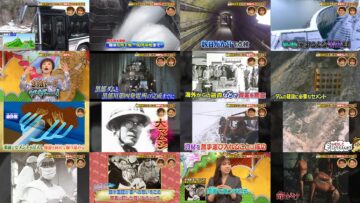 240601 Ariyoshi no Okane Hakken Totsugeki! Kaneo-kun – ex-Nogizaka46 Shinuchi Mai – HD.mp4