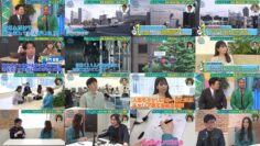 240601 Cunning Takeyama no Ichiban Kenkyuujo – Nogizaka46 Ito Riria, Matsuo Miyu& ex-Nogizaka46 Ito Karin, Nakada Kana – HD.mp4