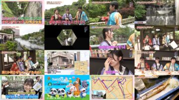 240601 Gururi Tokyo Edo Sanpo – Nogizaka46 Sakaguchi Tamami – HD.mp4