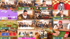 240601 Itazura Journey – ex-NMB48 Shibuya Nagisa – HD.mp4