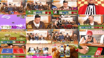 240601 Itazura Journey – ex-NMB48 Shibuya Nagisa – HD.mp4