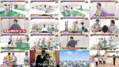 240601 Kamaitachi no Kijou no Kuuronjou ~Yatte Mitara Kou Naru! … Hazu~ – ex-NMB48 Shibuya Nagisa – HD.mp4