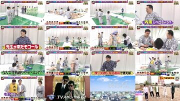 240601 Kamaitachi no Kijou no Kuuronjou ~Yatte Mitara Kou Naru! … Hazu~ – ex-NMB48 Shibuya Nagisa – HD.mp4