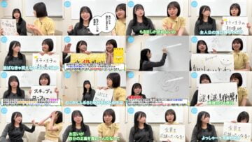 240601 [Must See] Top 3 Mangas That Manga Fans Recommend to Read – Hinatazaka46 Yamaguchi Haruyo, Takahashi Mikuni – FHD.mp4