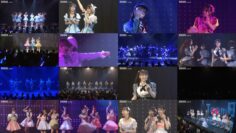 240601 NMB48 Theater Performance 1400 – FHD.mp4
