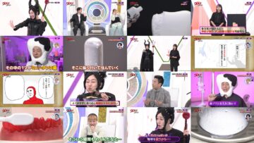 240601 Villain no Iibun – ex-SKE48 Suda Akari – HD.mp4