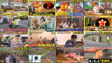 240602 Aruite Kasegou! 1-po 1-en 4th – ex-Nogizaka46 Matsumura Sayuri – HD.mp4