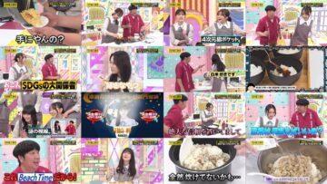 240602 Nogizaka Under Construction – FHD.mp4