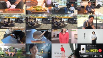 240602 Ogiyahagi no Hapikyan – ex-HKT48 Murashige Anna – HD.mp4