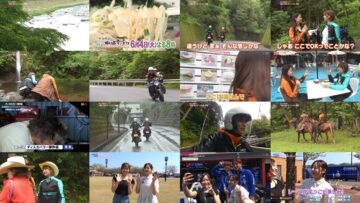 240602 Otona no Bike Jikan MOTORISE – ex-AKB48 Hirajima Natsumi – HD.mp4