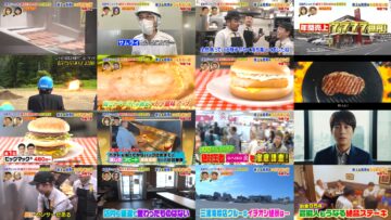 240602 Sakagami & Sashihara no Tsuburenai Mise Navi – ex-HKT48 Sashihara Rino – HD.mp4