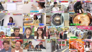 240602 Sakagami & Sashihara no Tsuburenai Mise – ex-HKT48 Sashihara Rino – HD.mp4