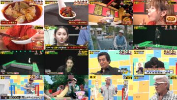 240602 Sanbaryu [Zokuzoku ~ Zokuzoku] – ex-AKB48 Noro Kayo & ex-NMB48 Shibuya Nagisa – HD.mp4