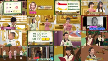 240603 Degawa Tetsurou no Quiz Hoo ~ School – ex-AKB48 Muto Tomu – HD.mp4