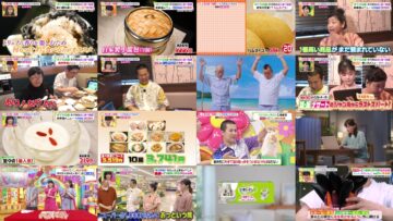 240603 Hirunandesu! – ex-Nogizaka46 Matsumura Sayuri Cut – HD.mp4