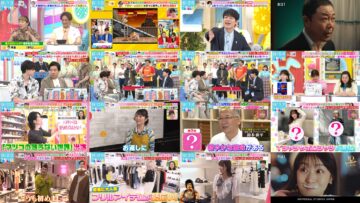 240603 LOVE it! – ex-LOVE Saito Nagisa – HD.mp4