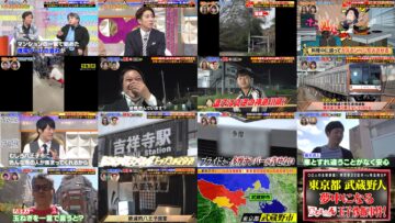 240604 Ariehen 8 Sekai SP – ex-Nogizaka46 Akimoto Manatsu – HD.mp4