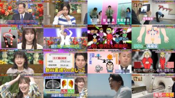 240604 Kazlaser to Manabu. – ex-AKB48 Muto Tomu – HD.mp4