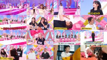 240604 Kimi wa LOVE wo Aiseru ka!!! 38 – HD.mp4