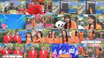 240604 Sakamichi no Mukou ni wa Aozora ga Hirogatte Ita. 32 – Boku ga Mitakatta Aozora & ex-Sakurazaka46 Harada Aoi – FHD (FOD Ver).mp4