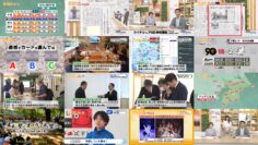 240605 Chiba Asa Live Morning Compass 0730 – ex-AKB48 Yoshikawa Nanase – HD.mp4