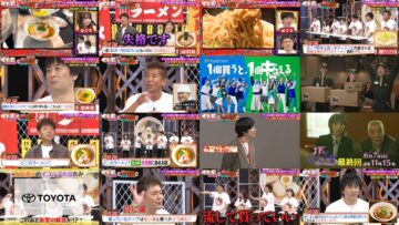 240605 Cream Nantara – ex-Nogizaka46 Ito Karin & Equal LOVE Otani Emiri – HD.mp4