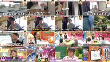 240605 [Kodomo Director] Naki Chichi no Tegakari [Rorororo] M-1 Finalists Dai Shuuketsu – ex-HKT48 Yabuki Nako – HD.mp4