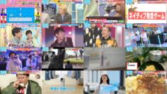 240605 LOVE it! – Sakurazaka46 Taniguchi Airi – HD.mp4